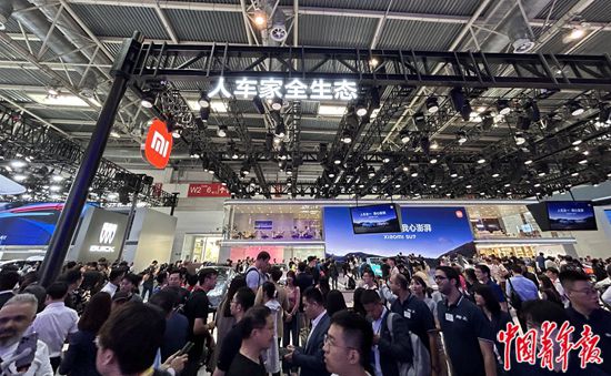 九游娱乐(中国)官方网站-登录入口“咱们的销售参谋人都去车展现场了-九游娱乐(中国)官方网站-登录入口