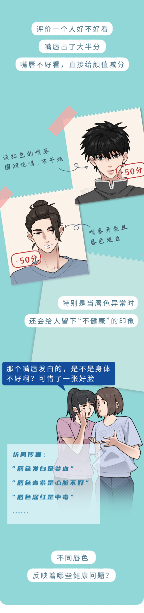 ag九游会官方 (09)： 37.[9]体魄有问题-九游娱乐(中国)官方网站-登录入口